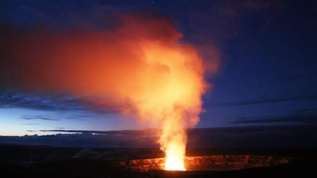 Kilauea Vulkan
