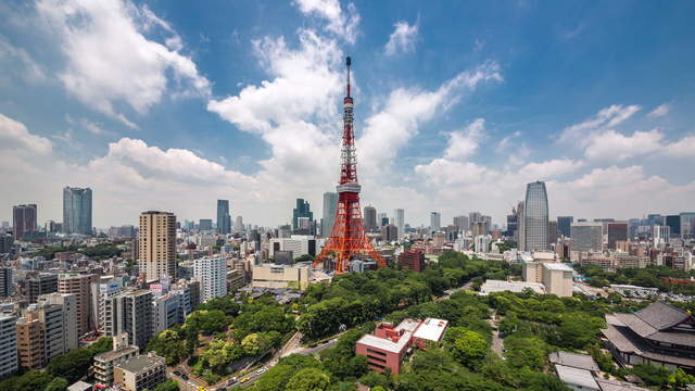 Stock Footage Video Tokio Tower