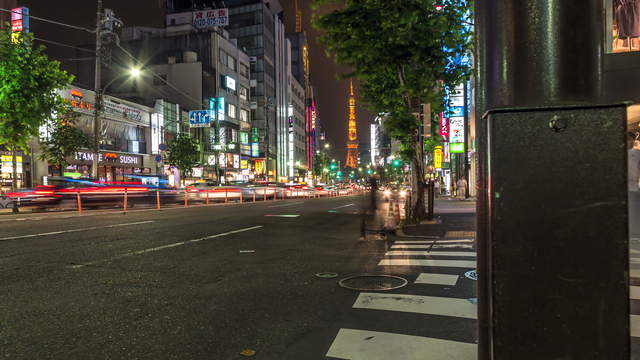 Video Stock Footage Tokio Tower Kamerafahrt