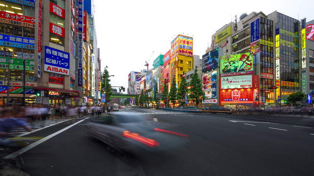 Tokio  Kreuzung Verkehr