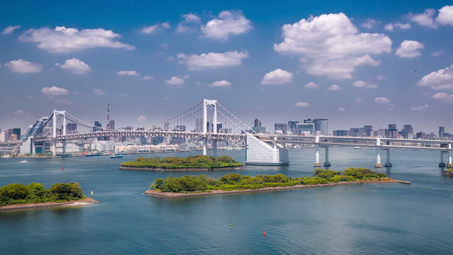 Rainbow Bridge Stock Footage Video