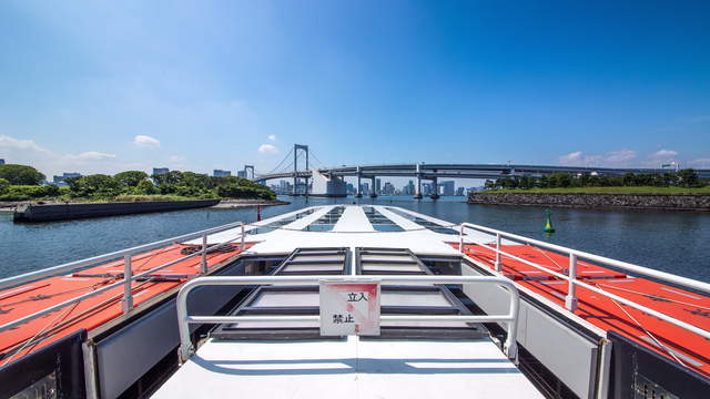 TOKYO CRUISE Odaiba Seaside Park