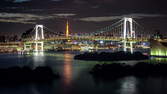 Zeitraffer - Rainbow Bridge mit Tokyo Tower