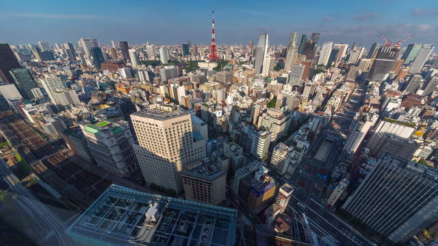 Tokio Aussicht