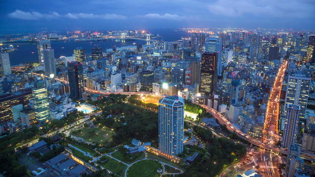 Tokio Aussicht Abenddämmerung