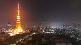 Zeitraffer - Tokyo Tower - Nacht zu Nacht