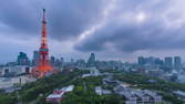 Zeitraffer - Tokyo Tower - Sonnenaufgang