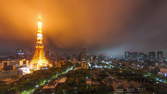 Zeitraffer - Tokyo Tower - Nacht Tag