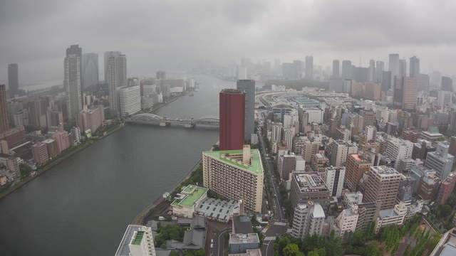 Tokio Chuo City Sumida